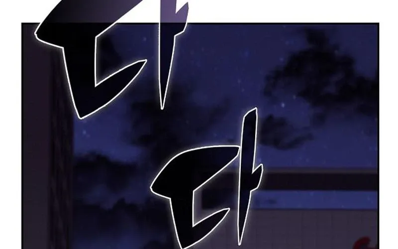 Chapter 55 — page 16