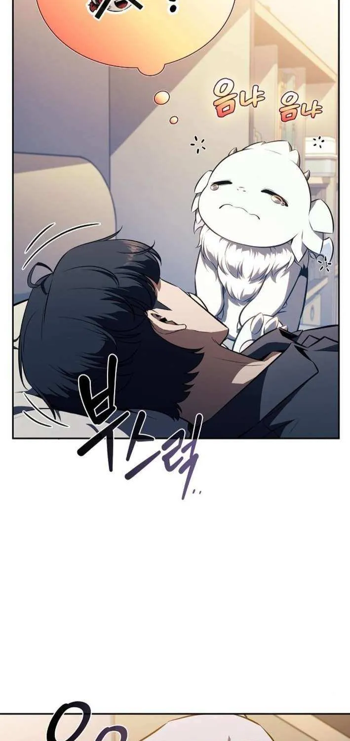 Chapter 7 — page 74