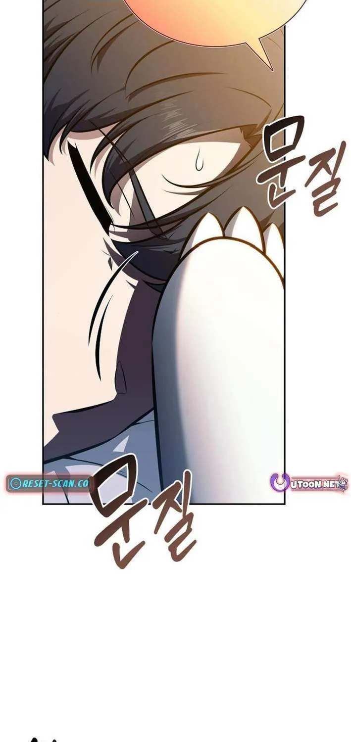 Chapter 7 — page 76