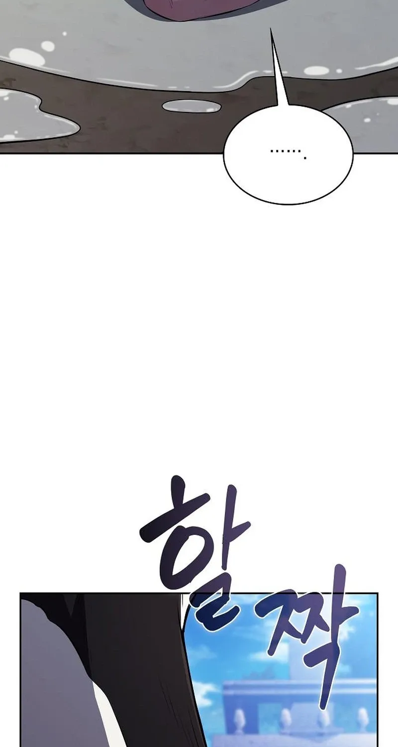Chapter 57 — page 11