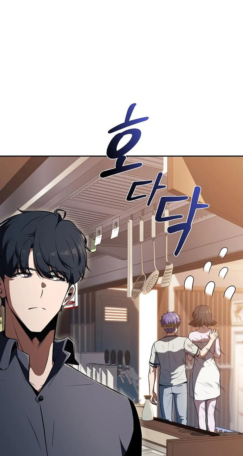 Chapter 57 — page 50