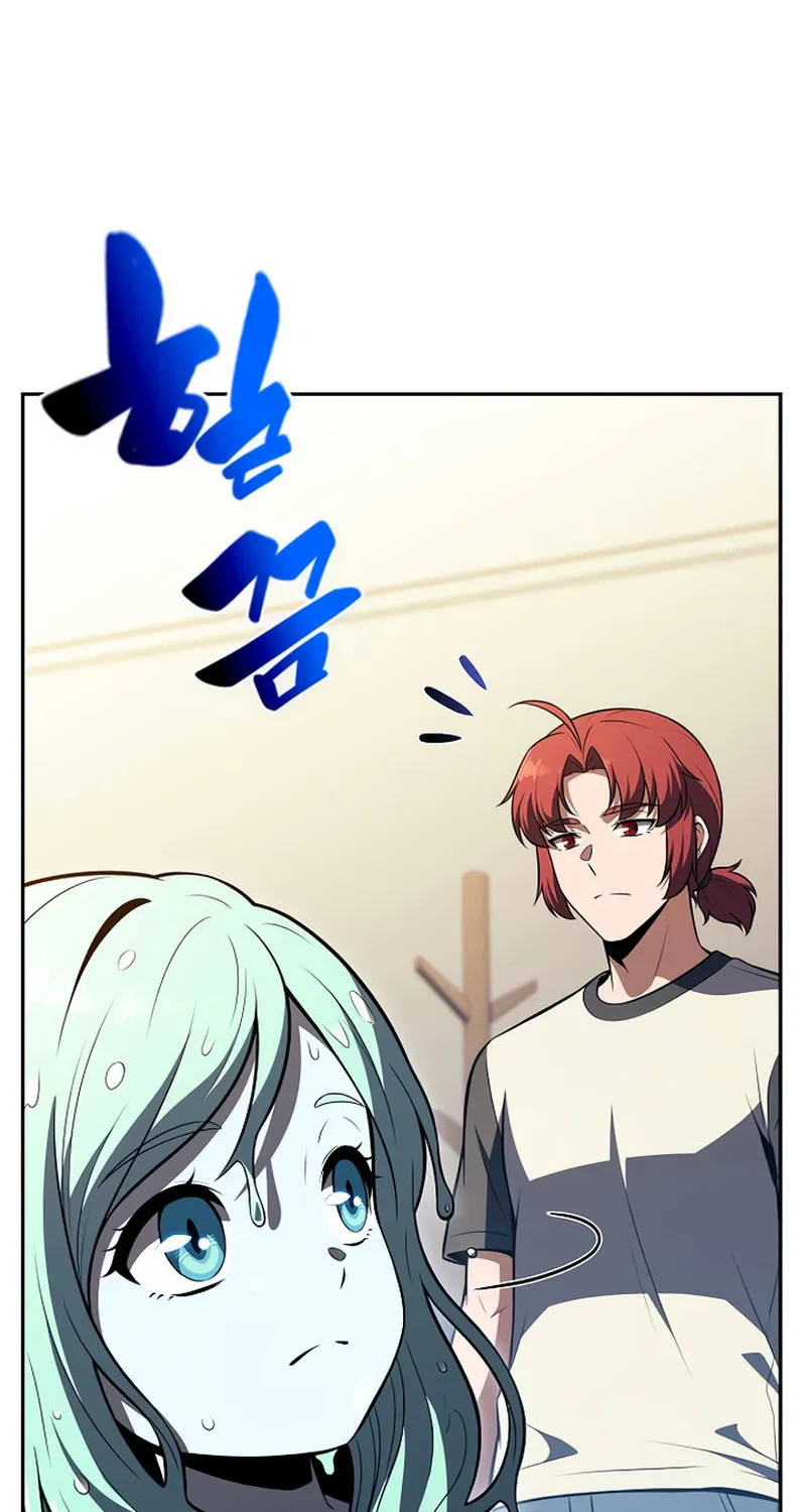 Chapter 58 — page 51