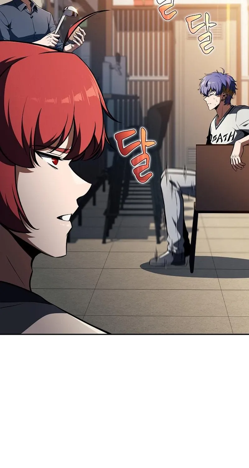 Chapter 59 — page 26