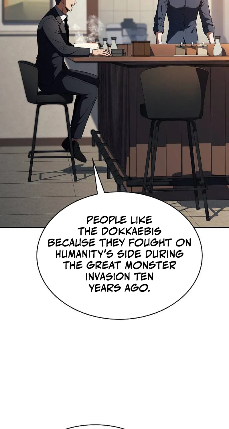 Chapter 60 — page 26