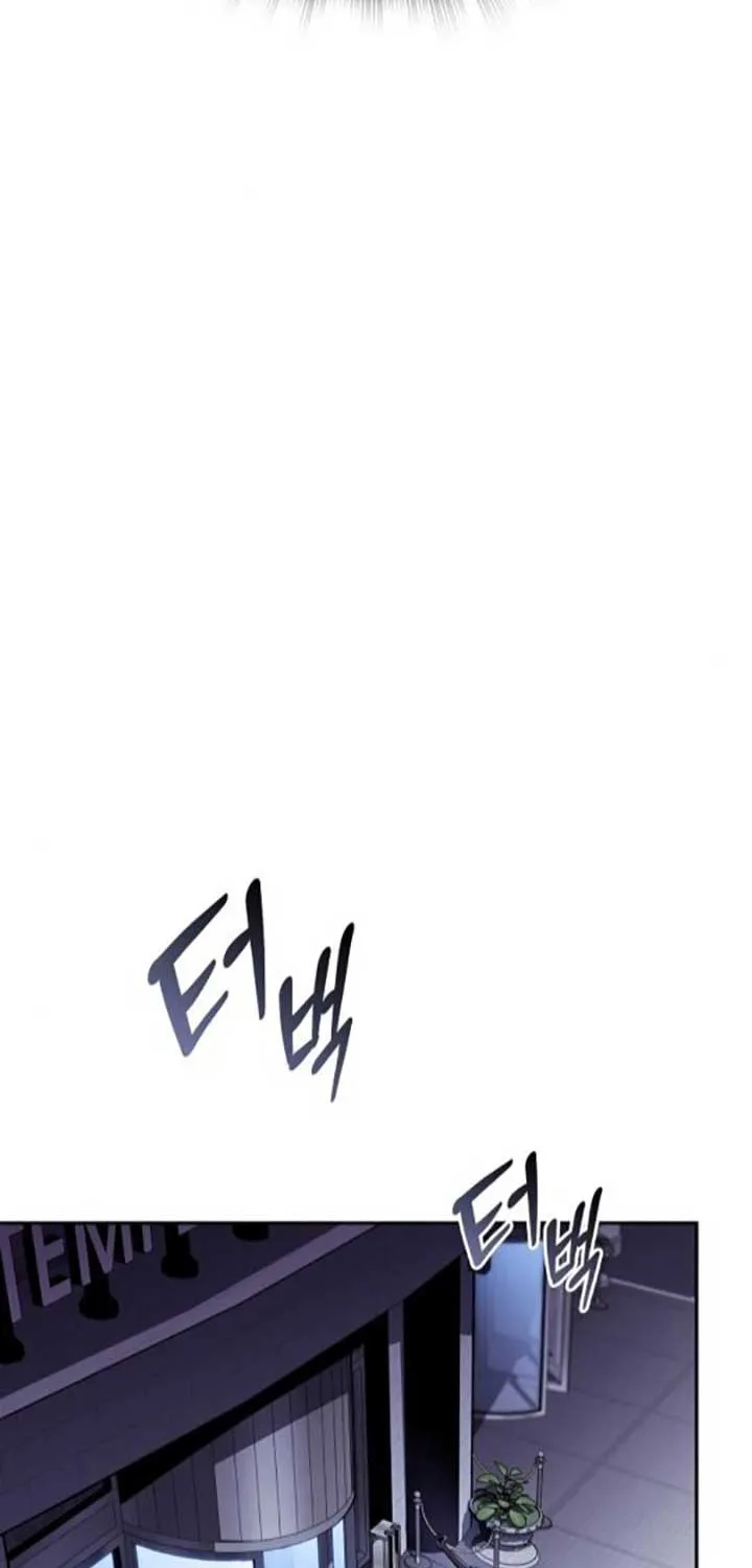 Chapter 8 — page 82
