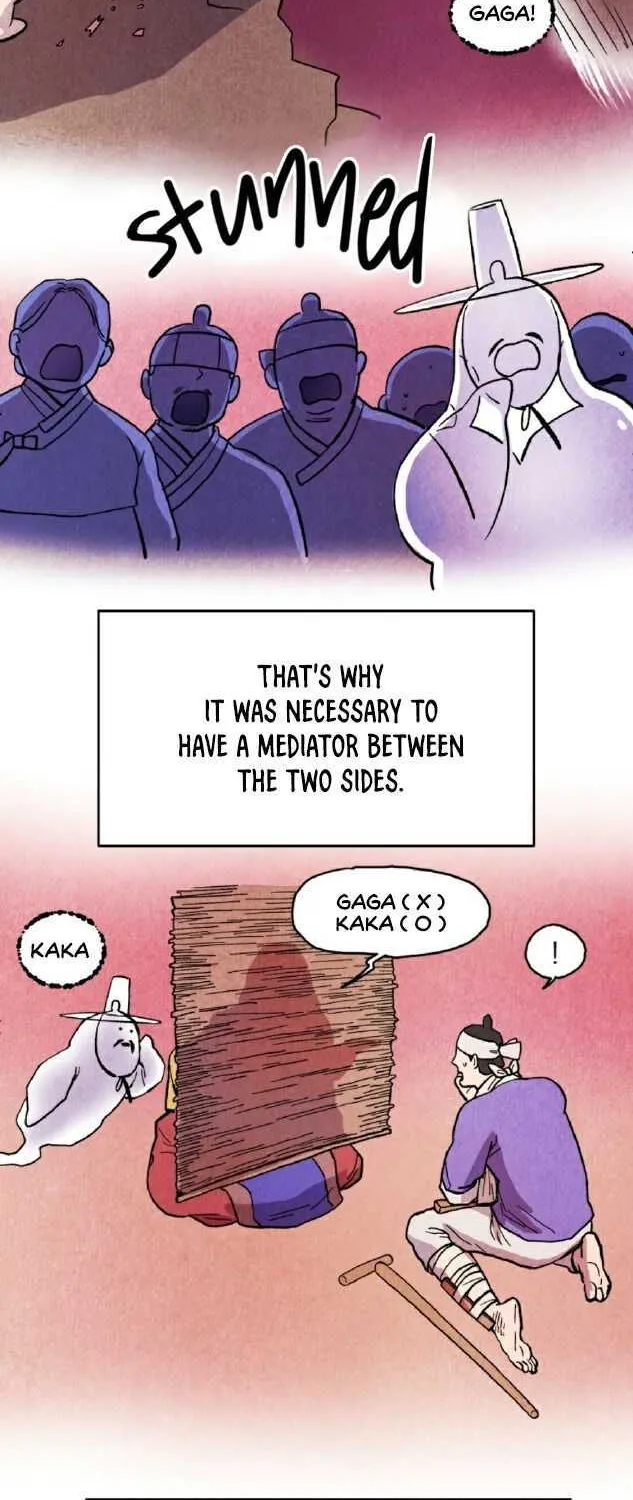 Chapter 1 — page 15