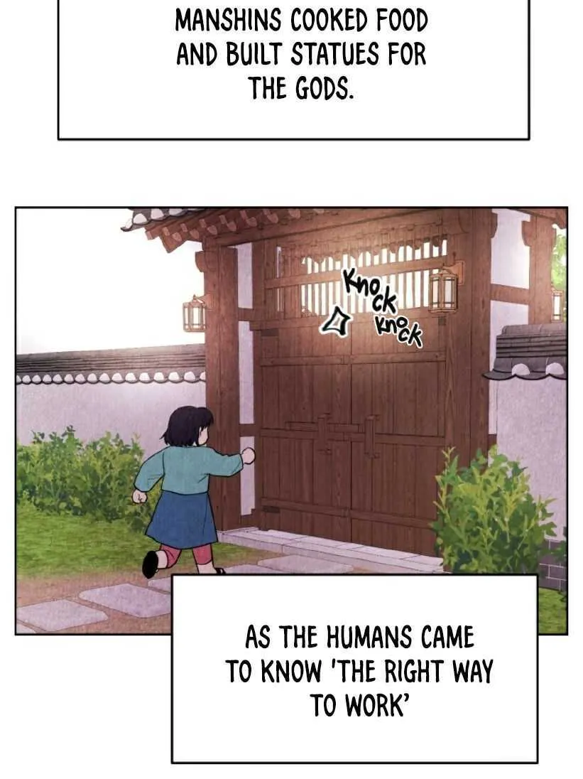 Chapter 1 — page 19