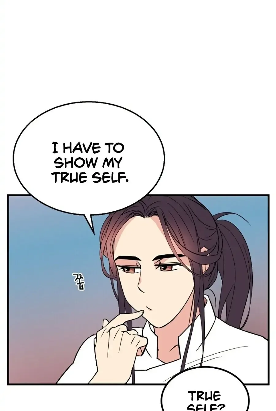 Chapter 3 — page 103