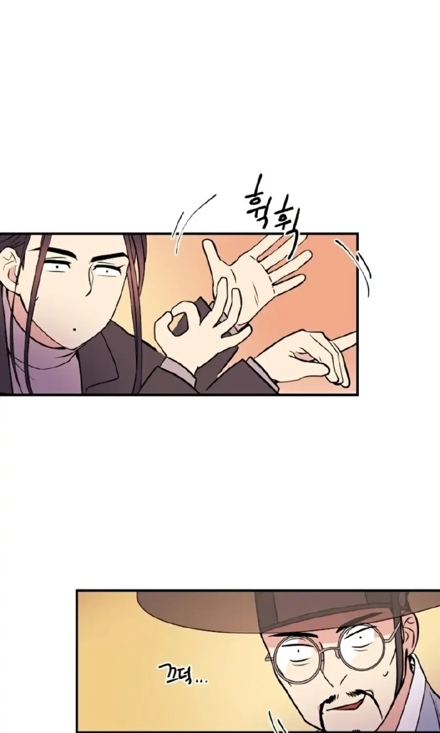 Chapter 3 — page 63