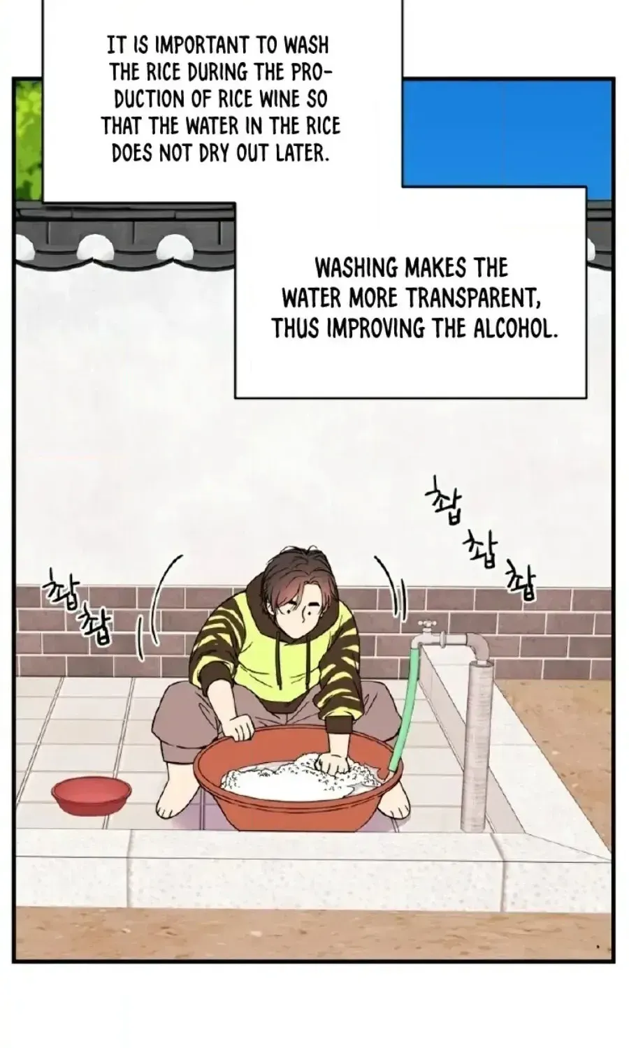 Chapter 3 — page 86
