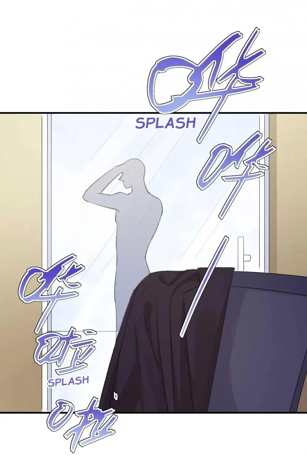 Chapter 32 — page 3