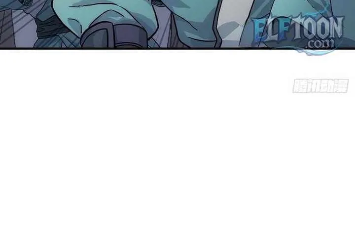 Chapter 11 — page 47