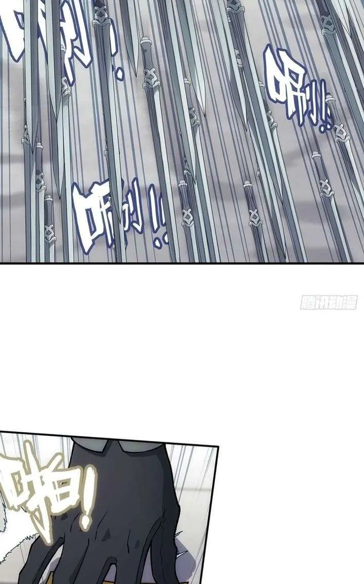 Chapter 20 — page 35