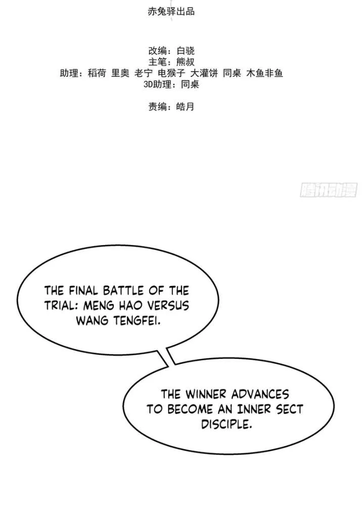 Chapter 21 — page 15