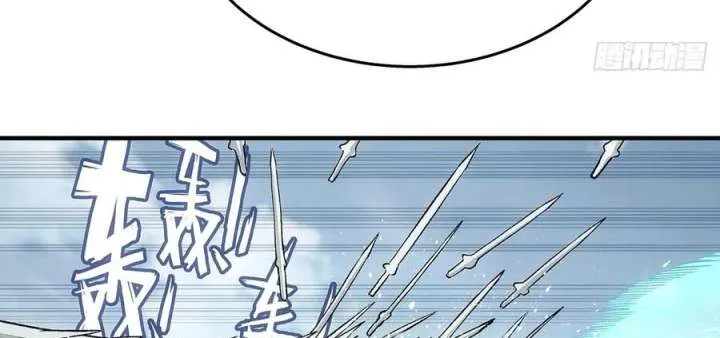 Chapter 22 — page 5