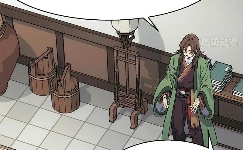 Chapter 23 — page 35