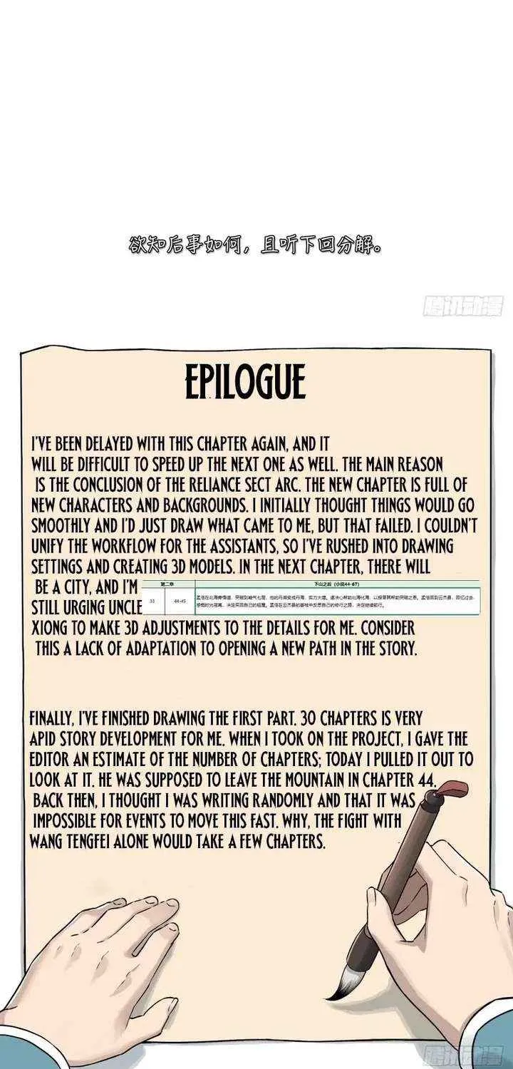 Chapter 30 — page 32