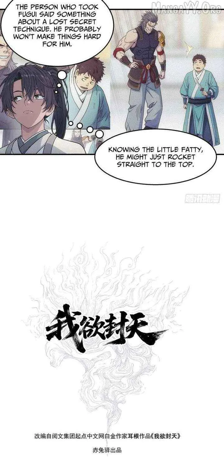 Chapter 31 — page 15