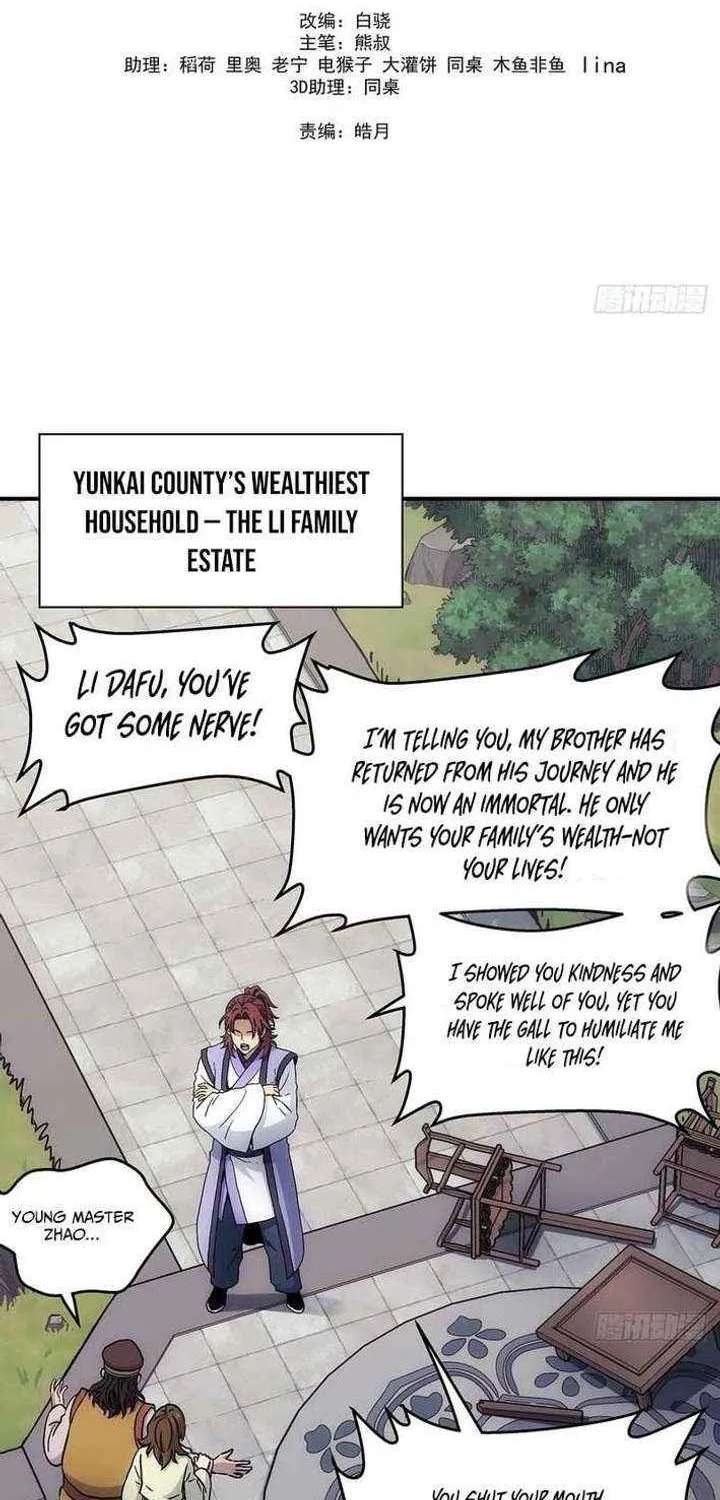 Chapter 31 — page 16