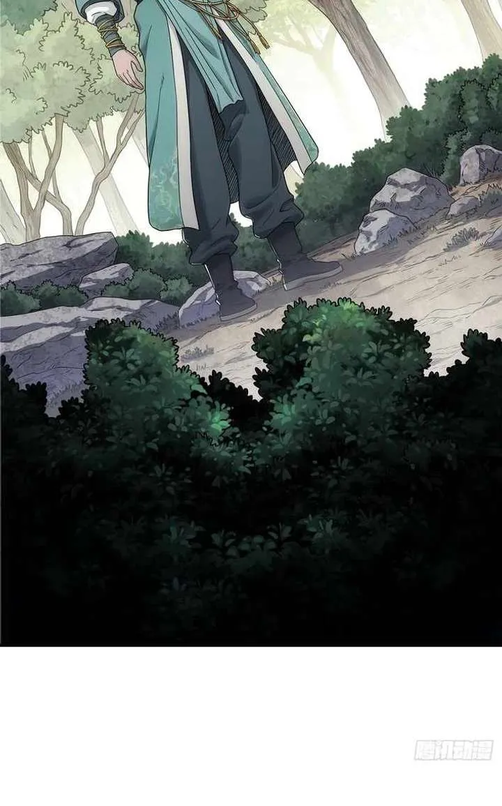 Chapter 4 — page 14