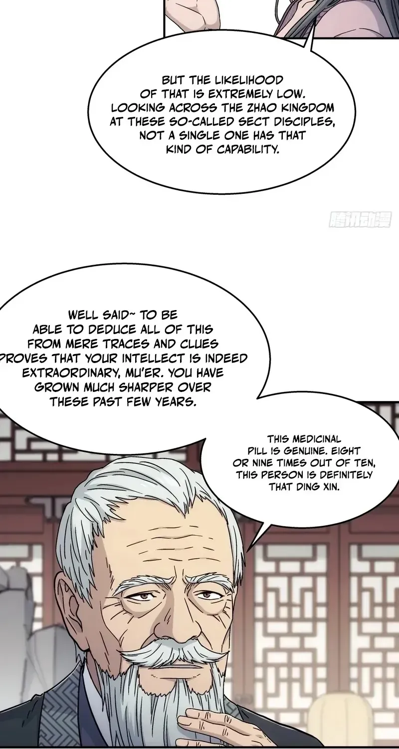 Chapter 33 — page 16