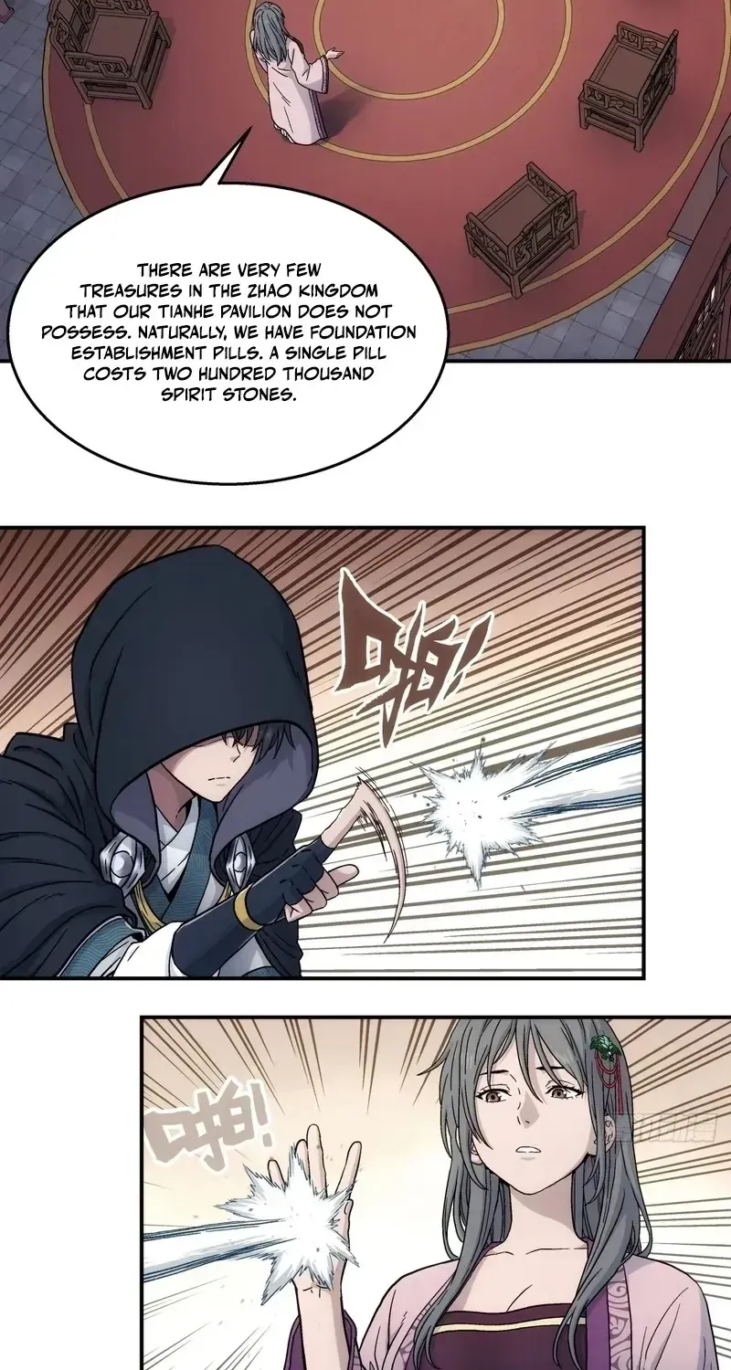 Chapter 33 — page 7