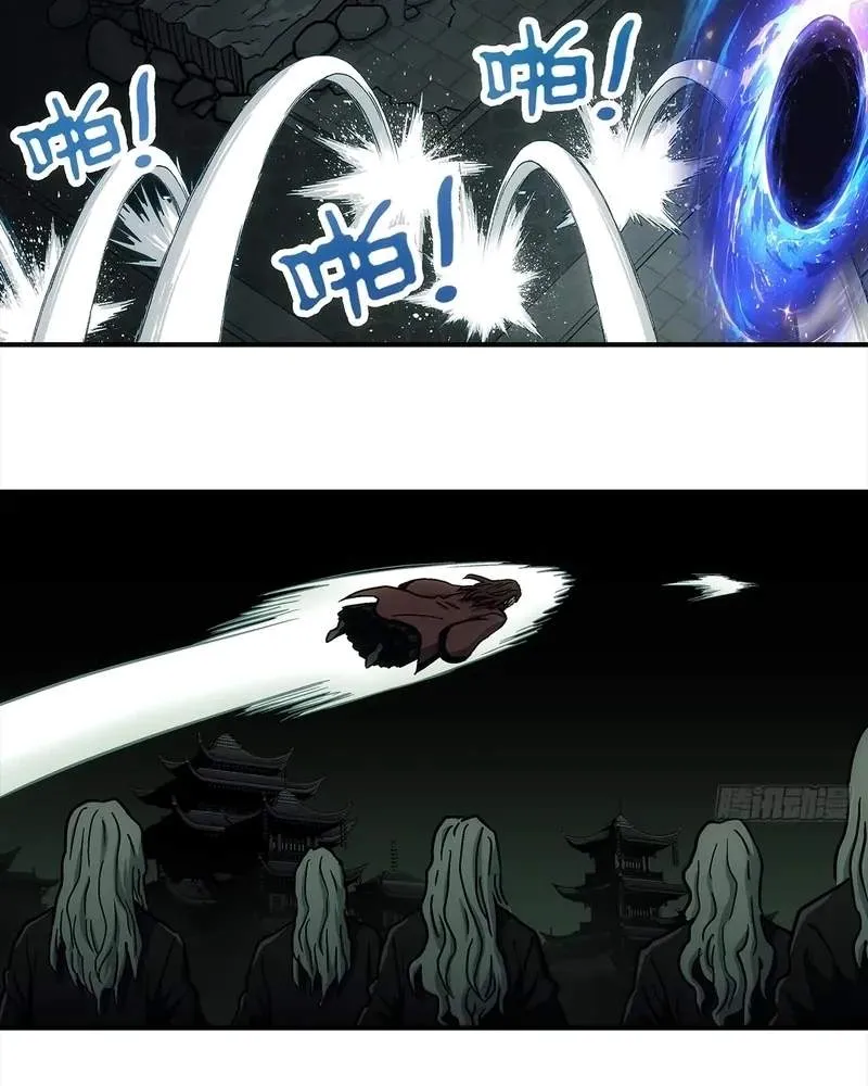 Chapter 40 — page 27