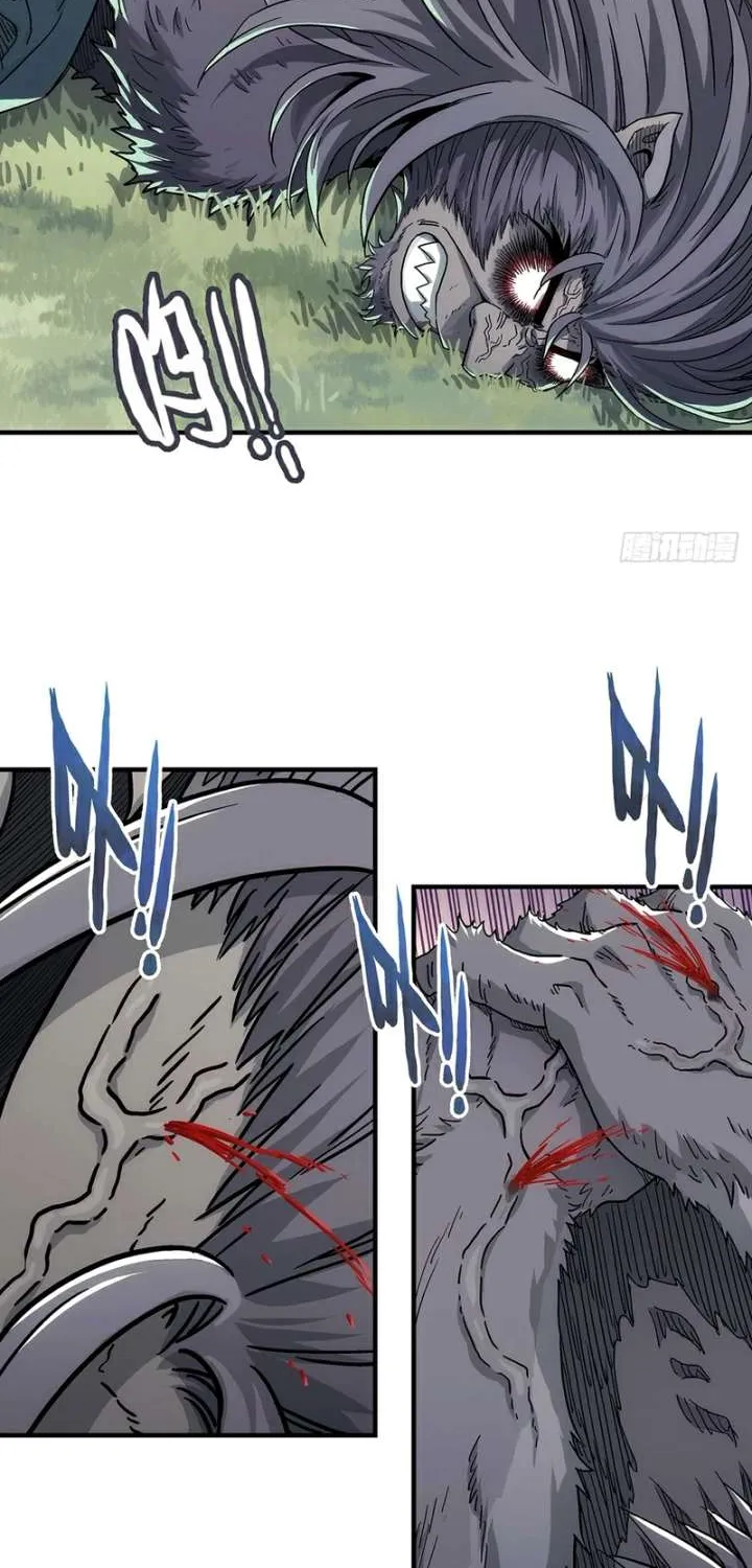 Chapter 5 — page 45