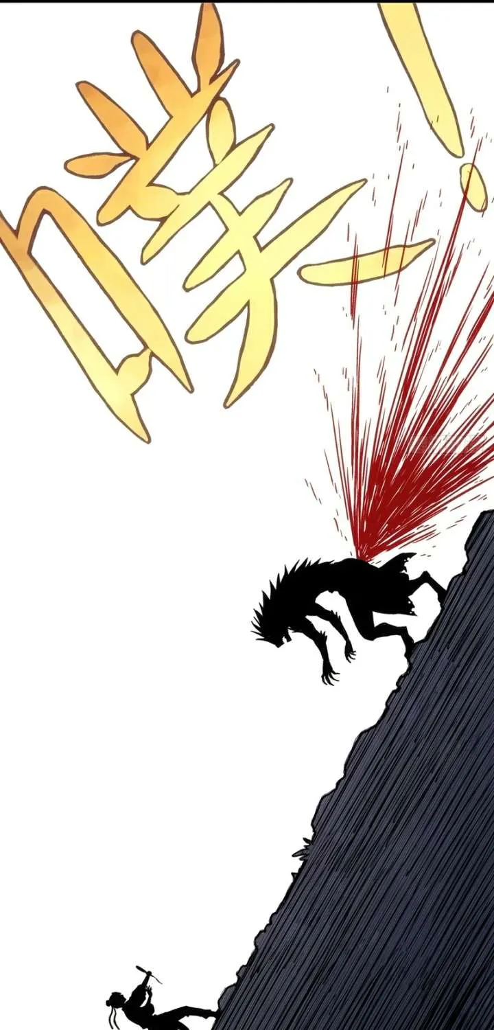 Chapter 5 — page 47