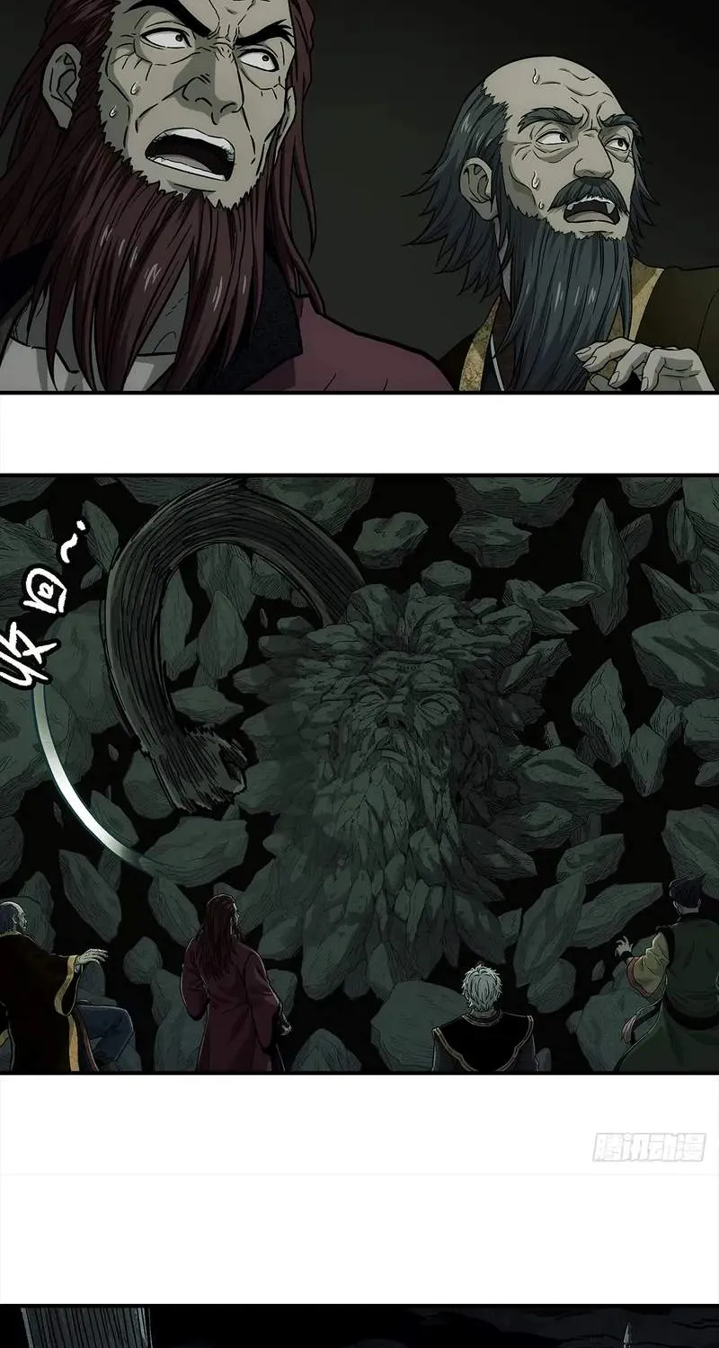 Chapter 41 — page 17