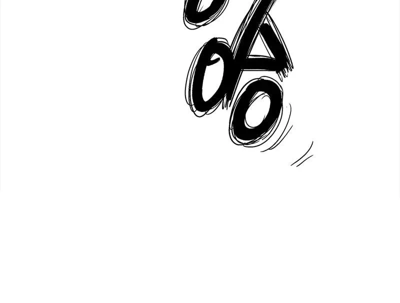 Chapter 41 — page 46