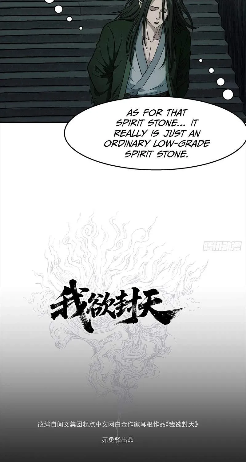Chapter 42 — page 28
