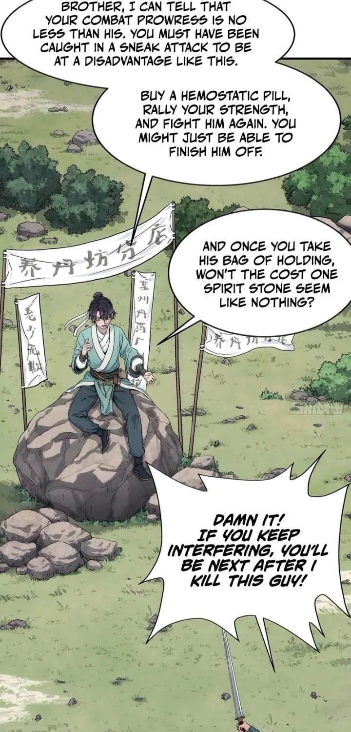 Chapter 7 — page 7
