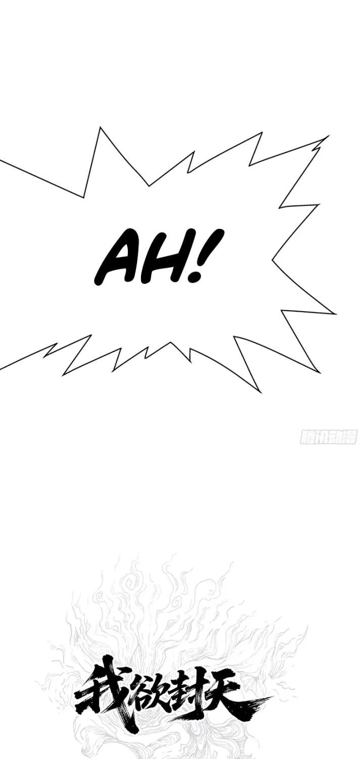 Chapter 9 — page 32