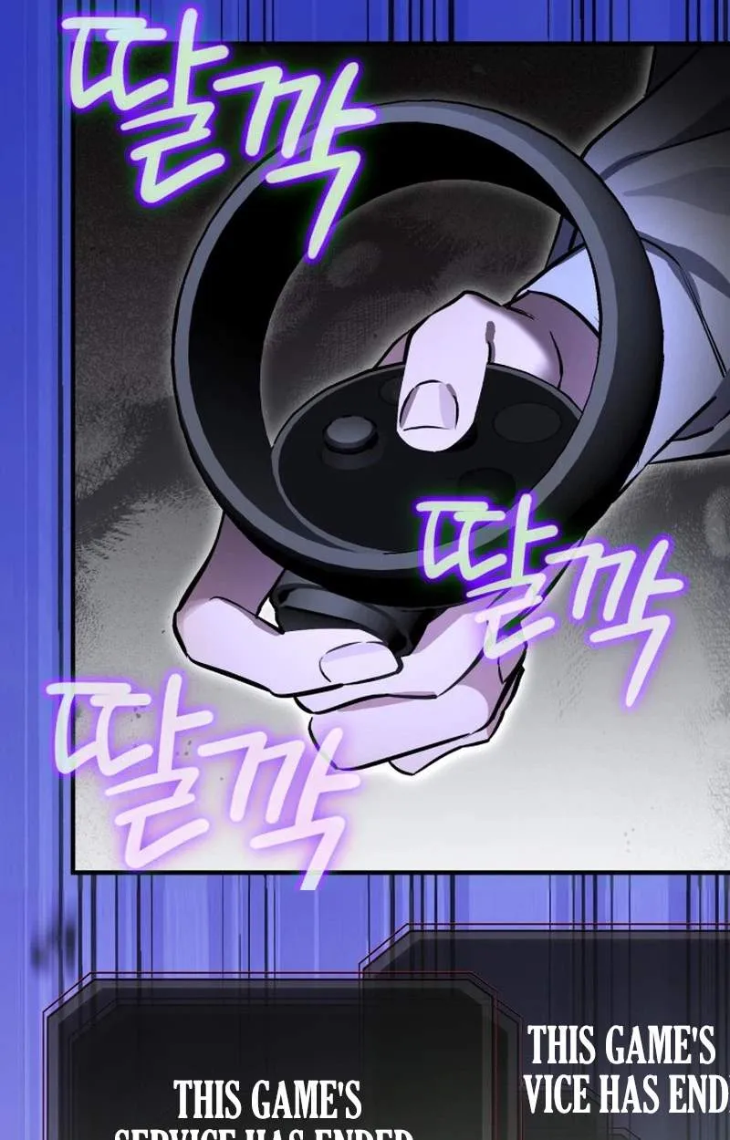 Chapter 1 — page 7