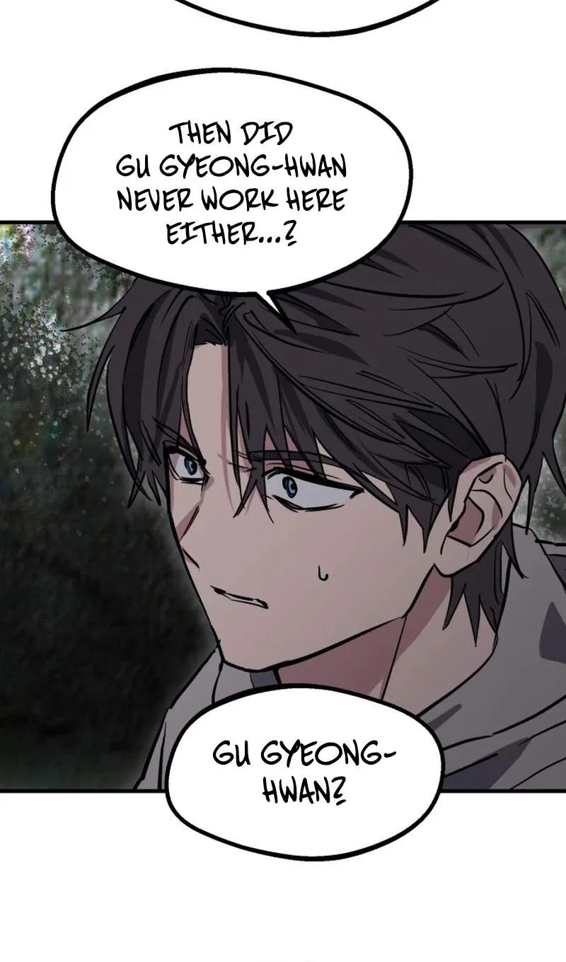 Chapter 1 — page 72