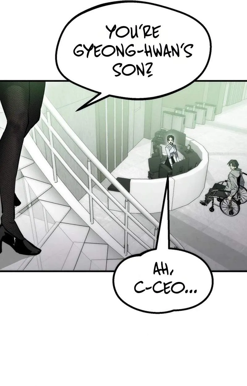 Chapter 1 — page 73