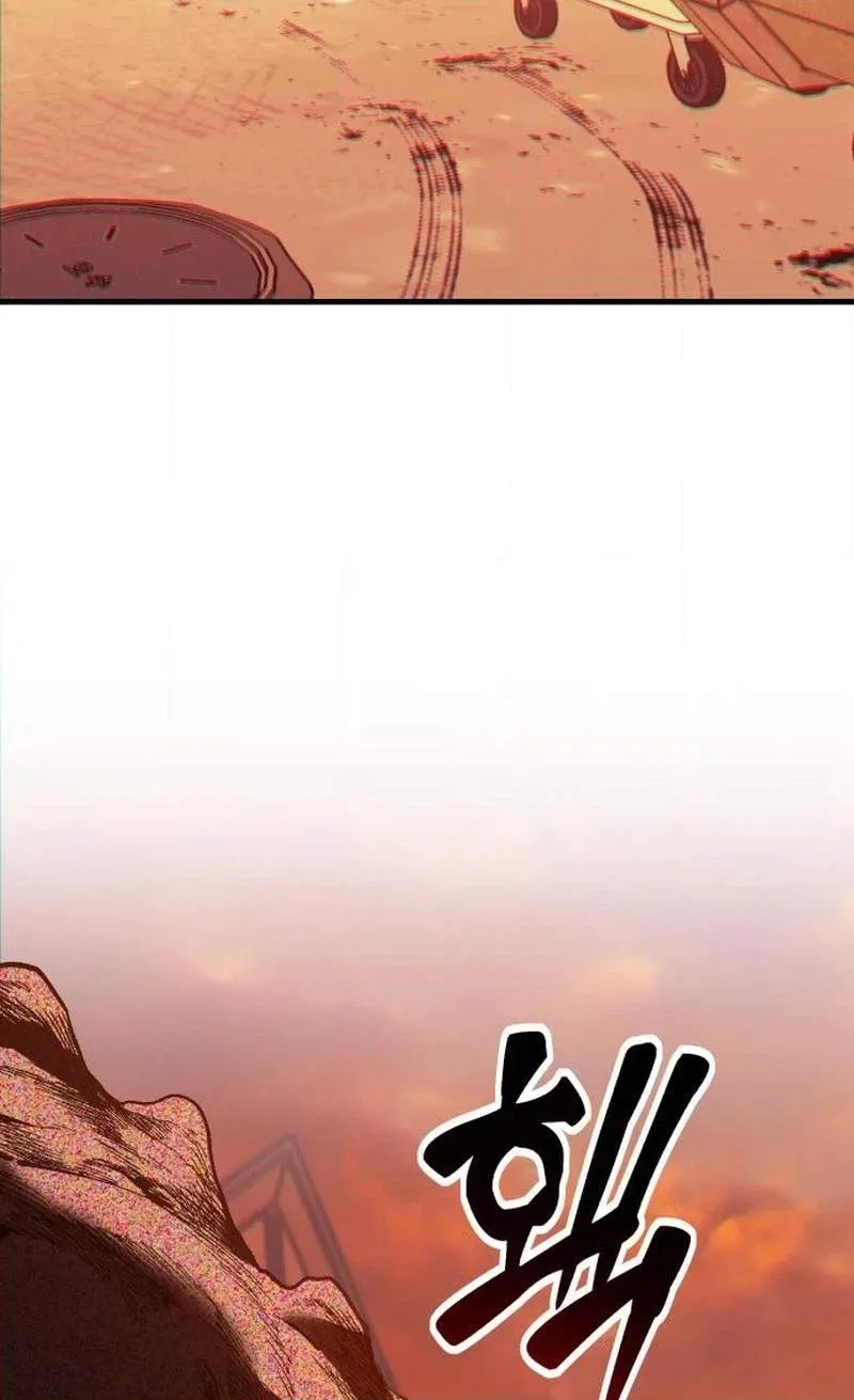 Chapter 2 — page 10