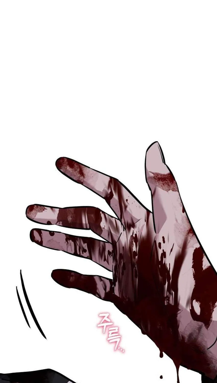 Chapter 7 — page 21