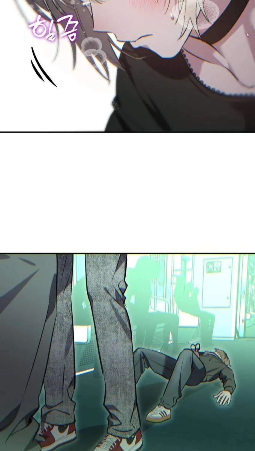 Chapter 7 — page 63