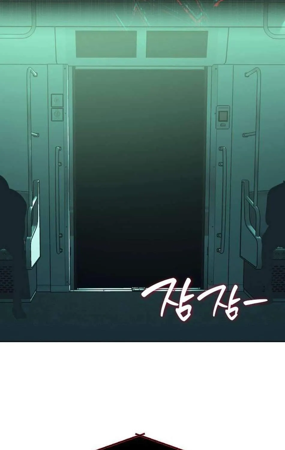 Chapter 8 — page 83