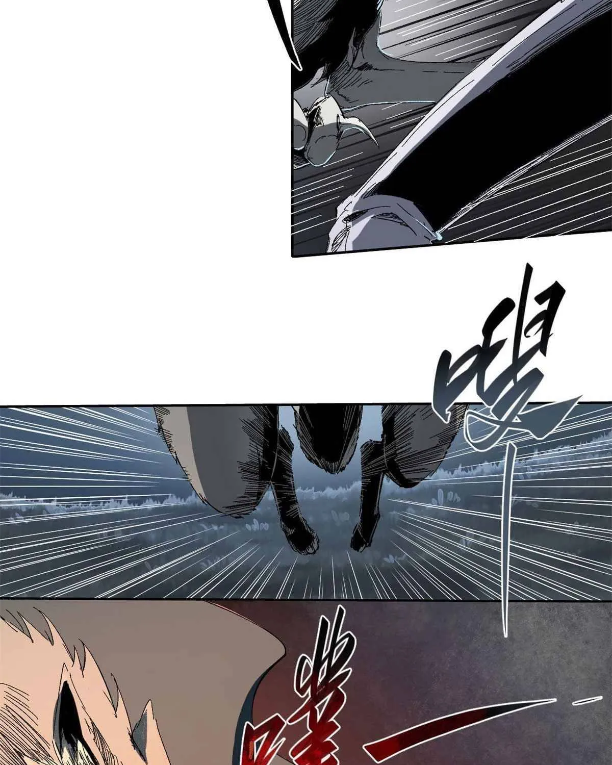 Chapter 22 — page 24