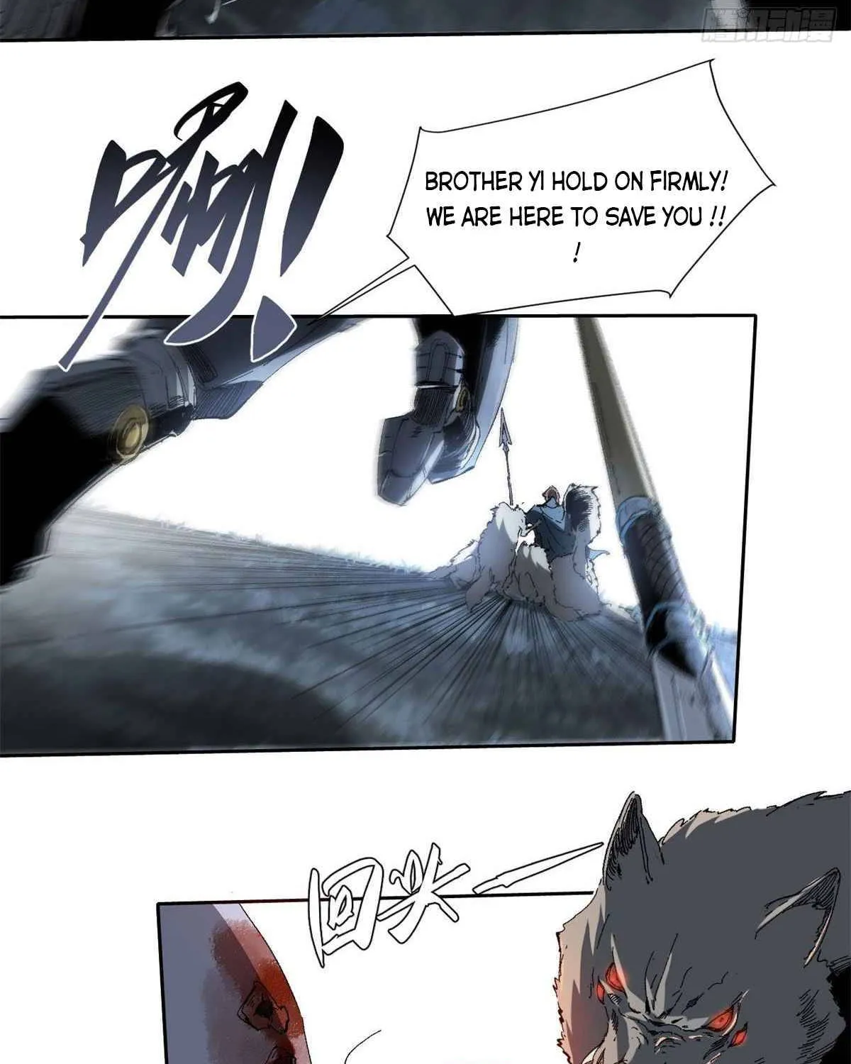 Chapter 22 — page 38