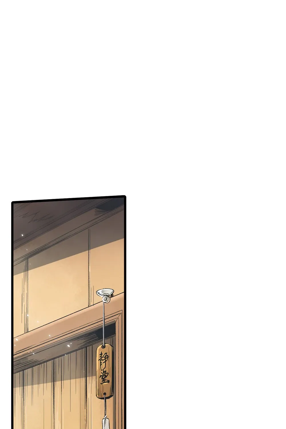 Chapter 46 — page 3