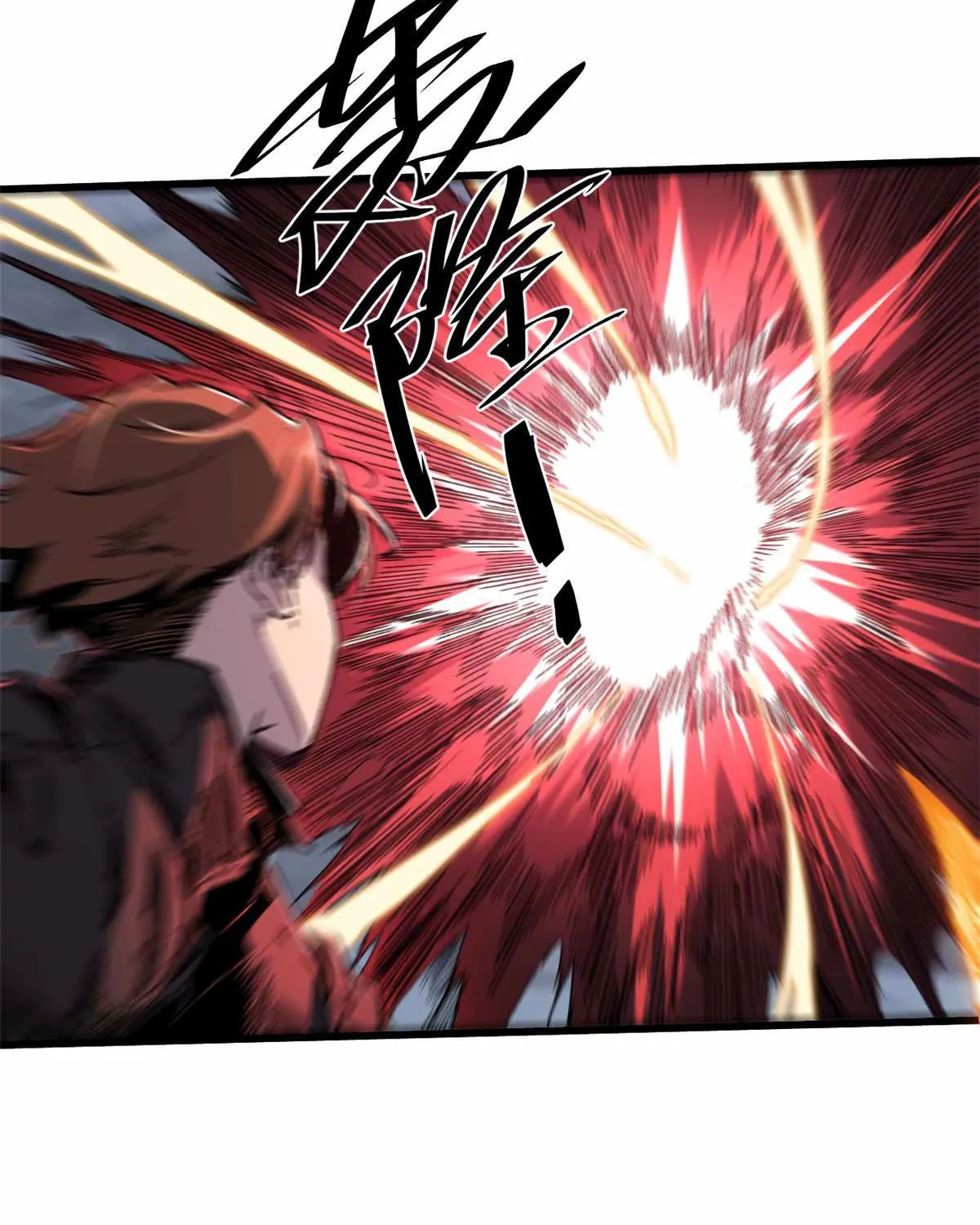 Chapter 65 — page 5