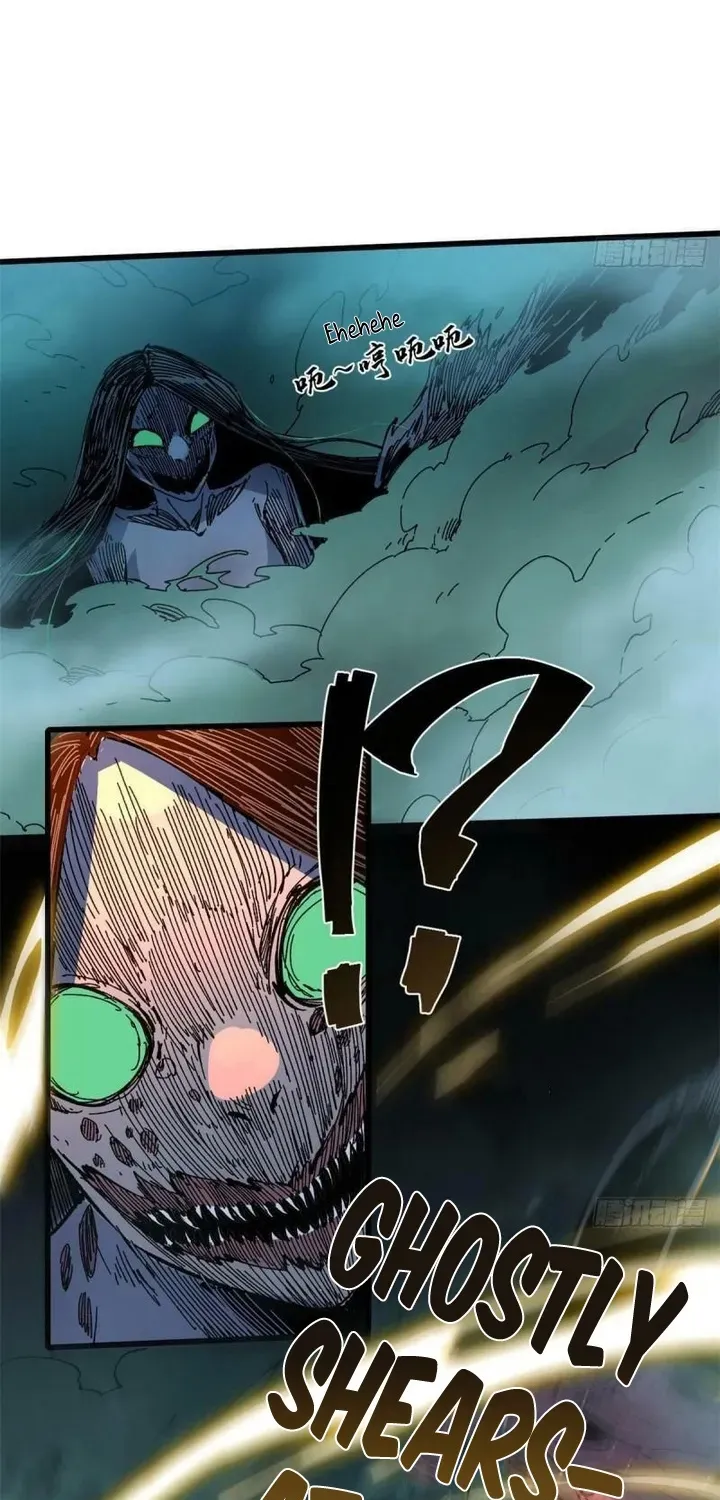 Chapter 74 — page 7