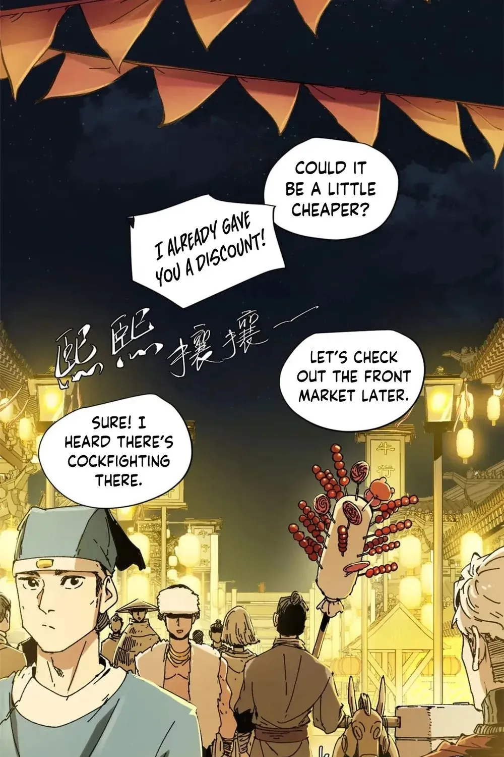 Chapter 83 — page 9