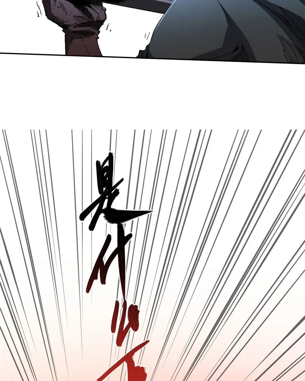 Chapter 10 — page 41
