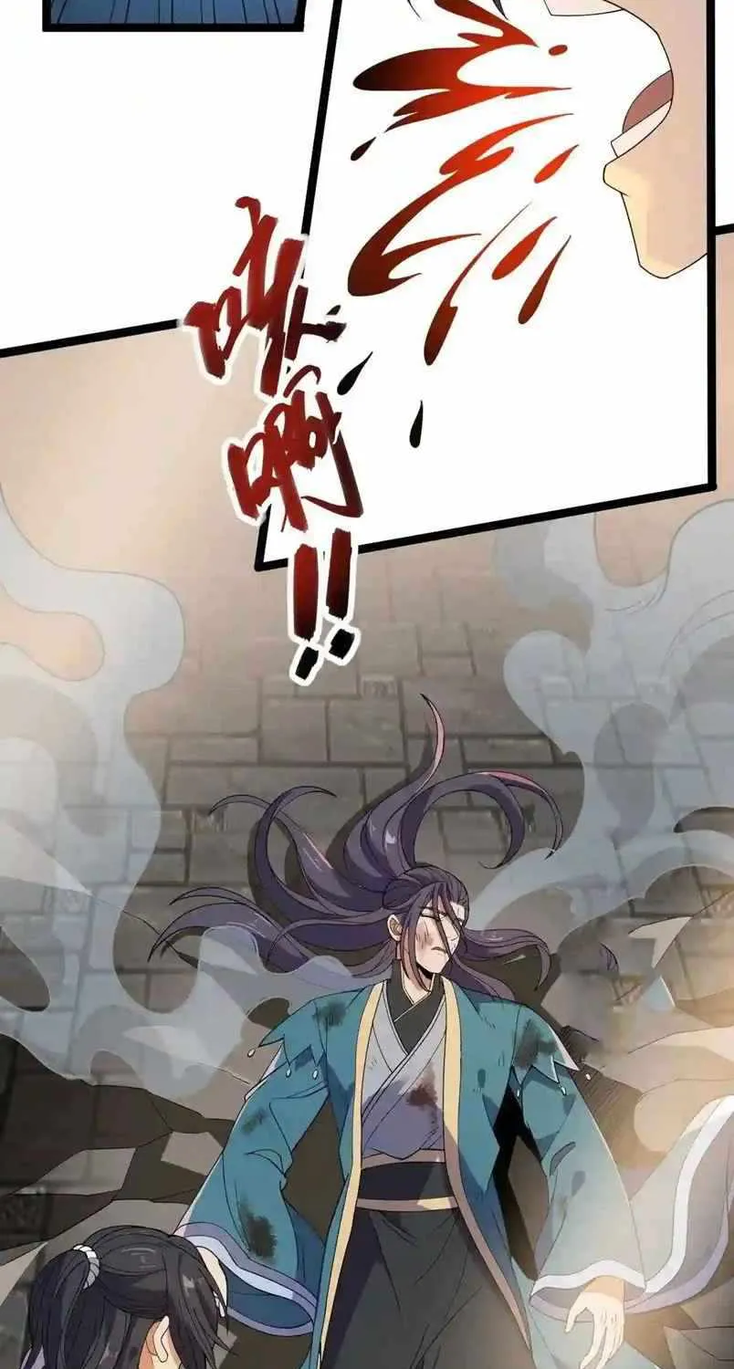 Chapter 40 — page 42