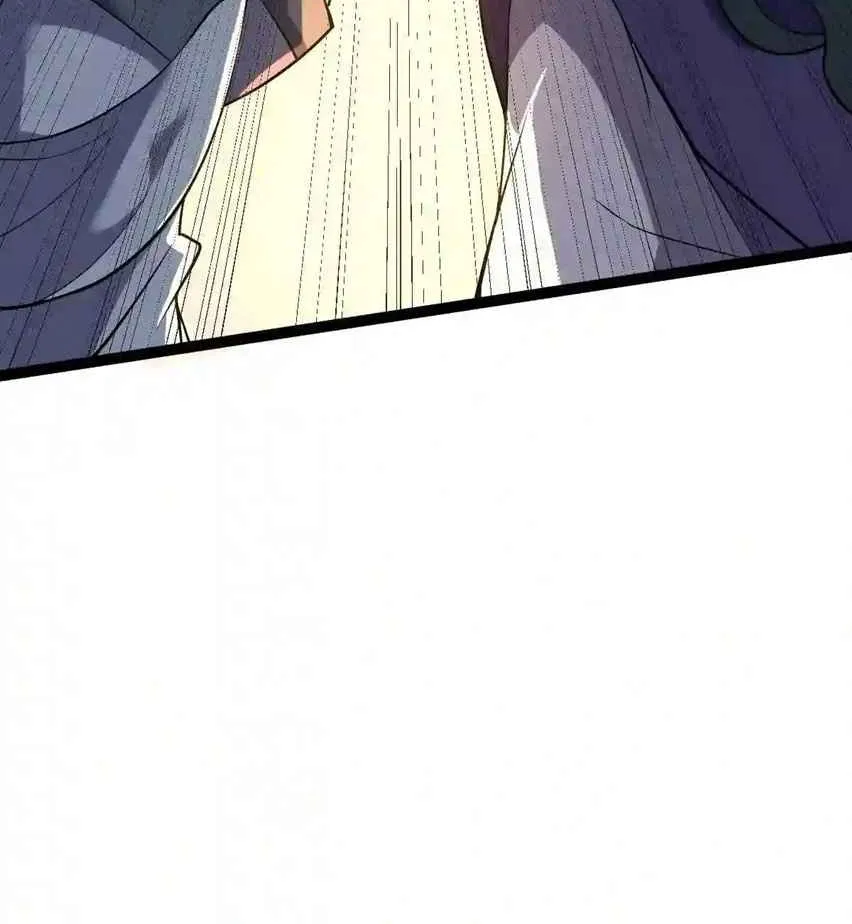 Chapter 50 — page 33